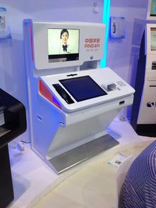 電腦周邊用品批發(fā)與供應(yīng) 軟件及輔助設(shè)備的全面解析