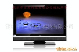 廠家液晶電腦電視一體機(jī) 現(xiàn)代機(jī)械設(shè)備的信息融合創(chuàng)新